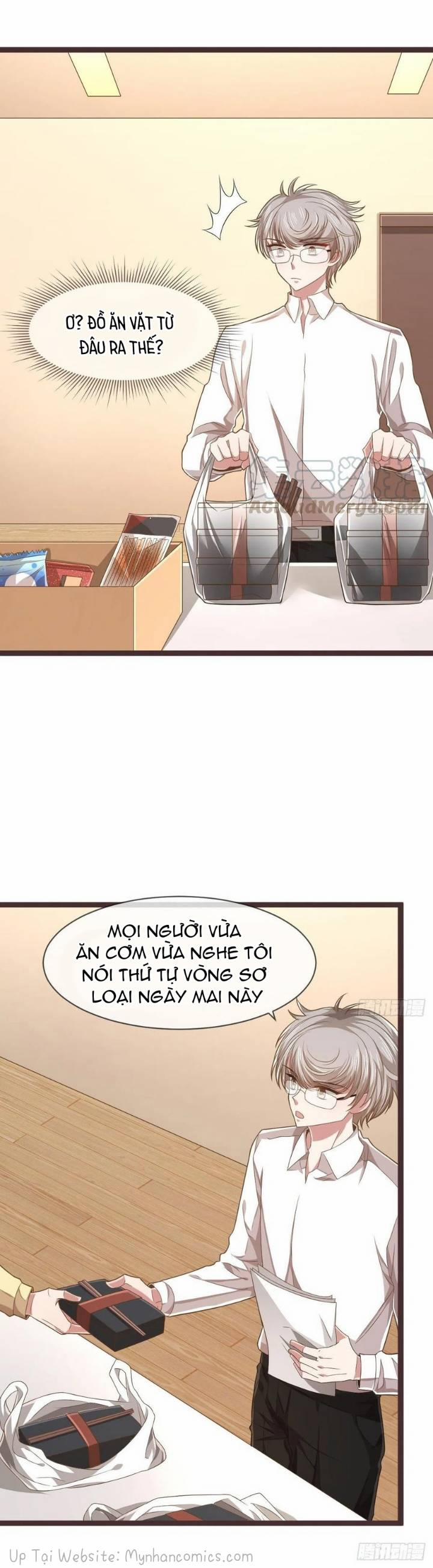 Điện Cạnh Nam Thần Yêu Thầm Tôi 72 trang 16