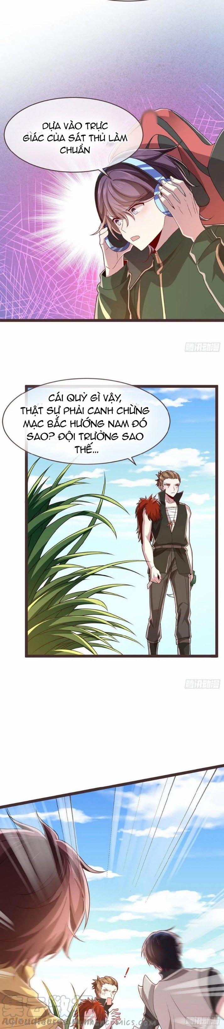 Điện Cạnh Nam Thần Yêu Thầm Tôi 74 trang 12