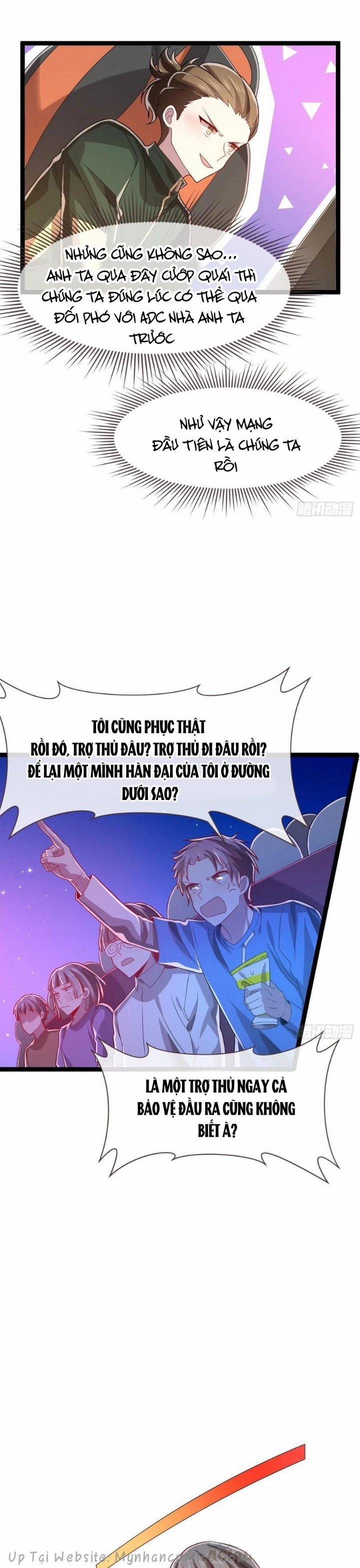 Điện Cạnh Nam Thần Yêu Thầm Tôi 74 trang 4