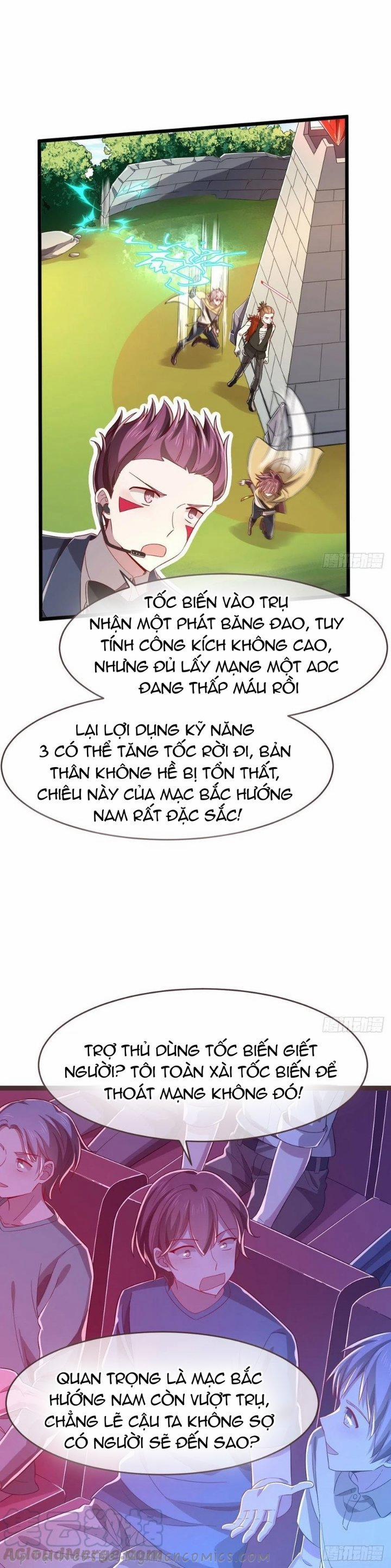 Điện Cạnh Nam Thần Yêu Thầm Tôi 75 trang 2