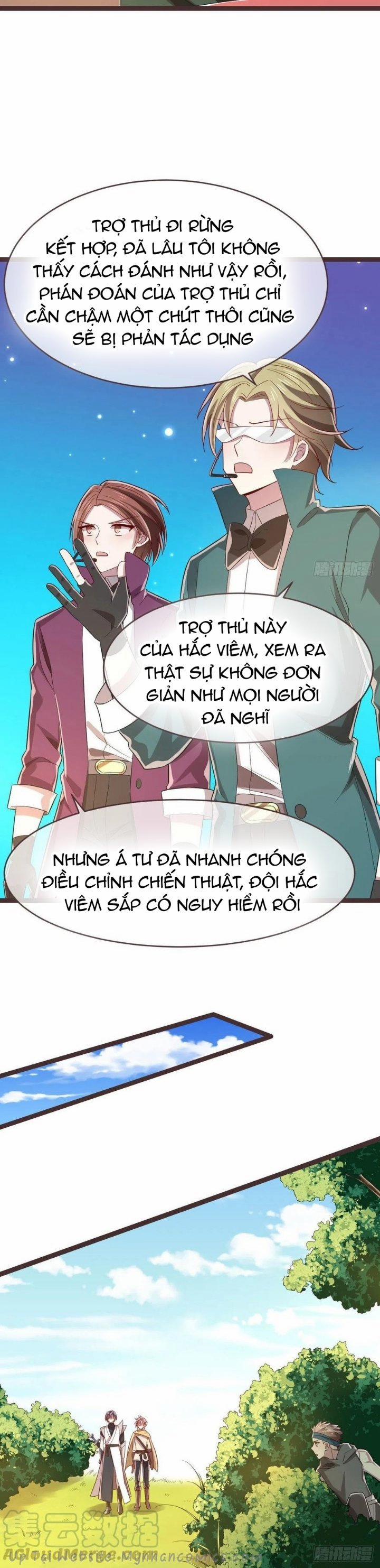 Điện Cạnh Nam Thần Yêu Thầm Tôi 75 trang 9