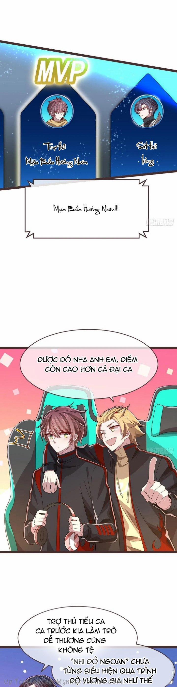 Điện Cạnh Nam Thần Yêu Thầm Tôi 76 trang 10