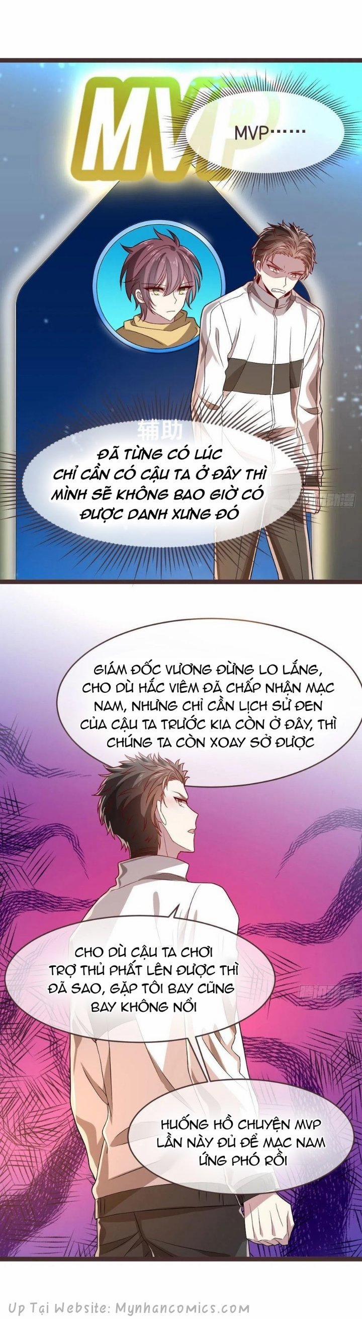 Điện Cạnh Nam Thần Yêu Thầm Tôi 76 trang 17