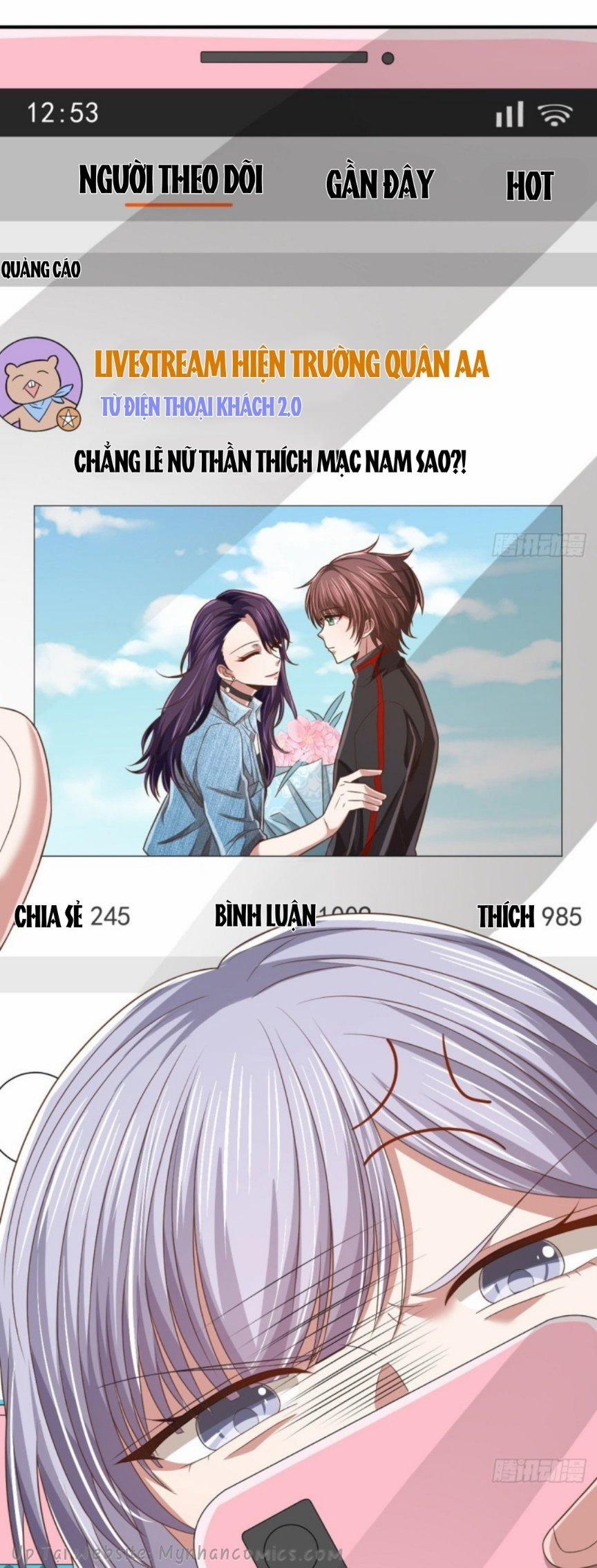 Điện Cạnh Nam Thần Yêu Thầm Tôi 78 trang 16