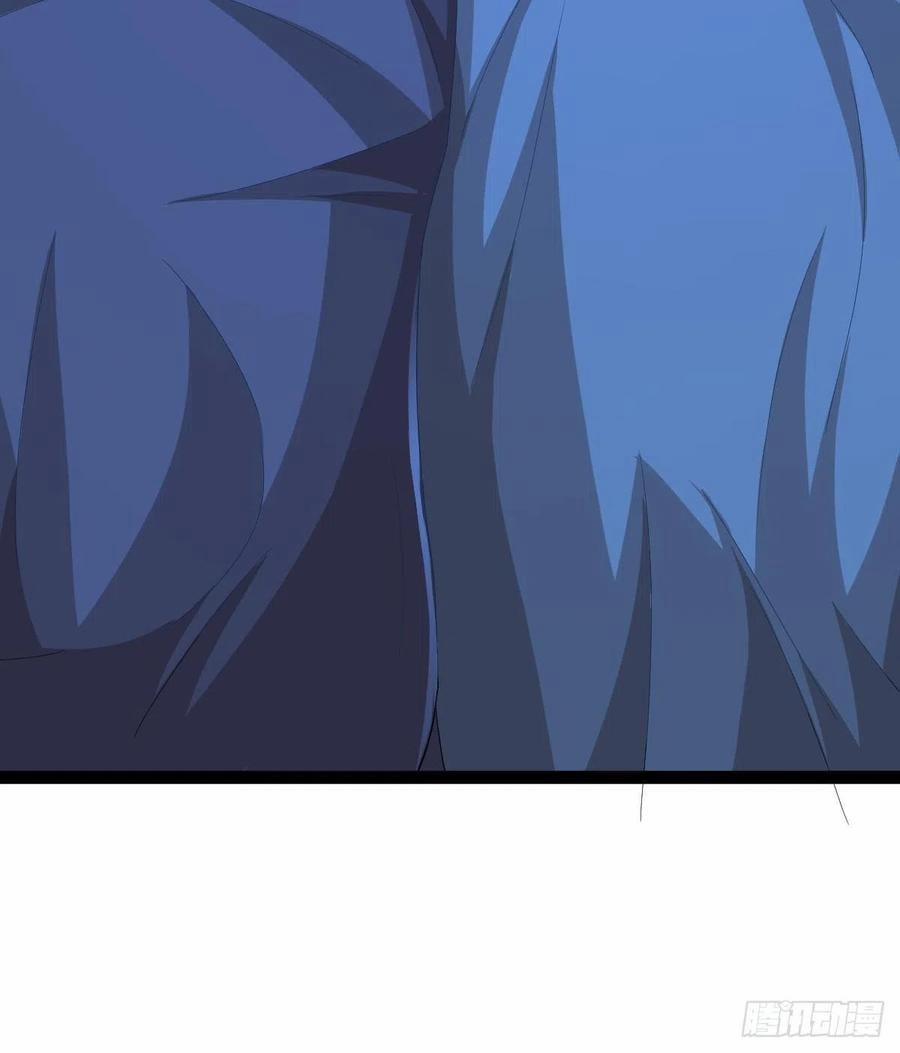 Điện Cạnh Nam Thần Yêu Thầm Tôi 86 trang 18