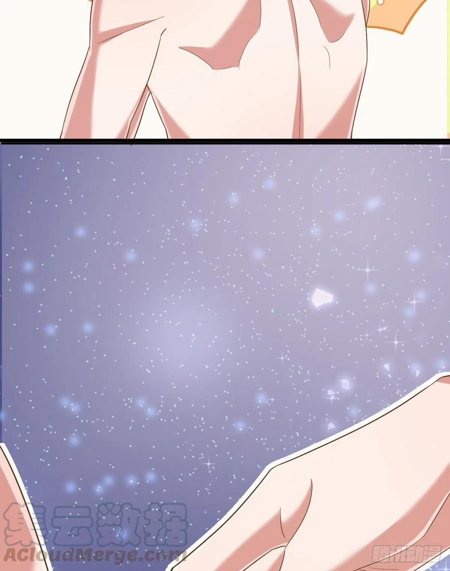 Điện Cạnh Nam Thần Yêu Thầm Tôi 86 trang 31