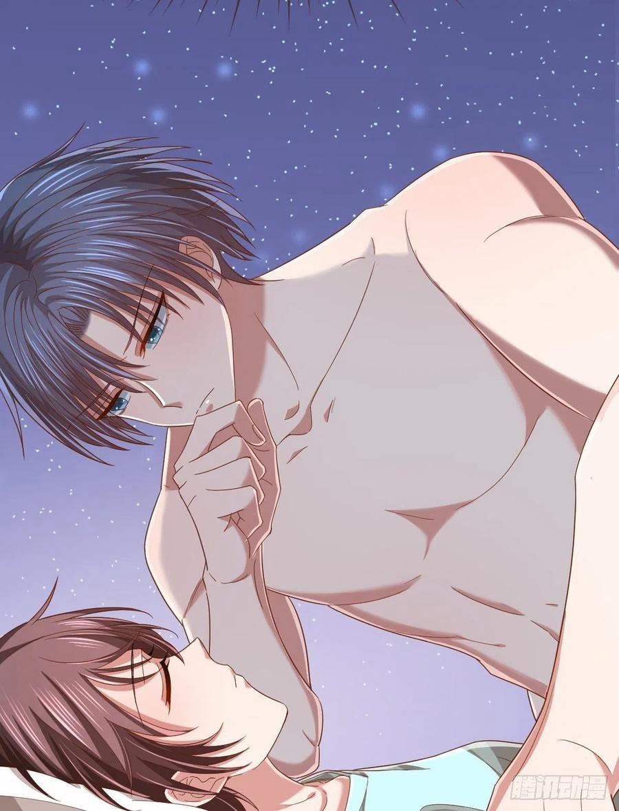 Điện Cạnh Nam Thần Yêu Thầm Tôi 87 trang 57