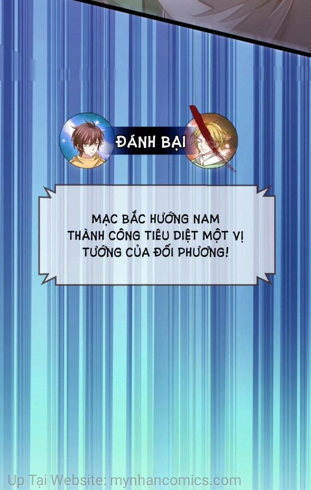 Điện Cạnh Nam Thần Yêu Thầm Tôi 92 trang 12