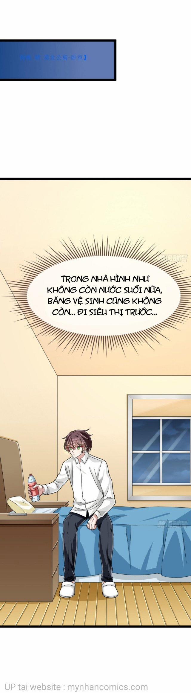 Điện Cạnh Nam Thần Yêu Thầm Tôi 99 trang 25