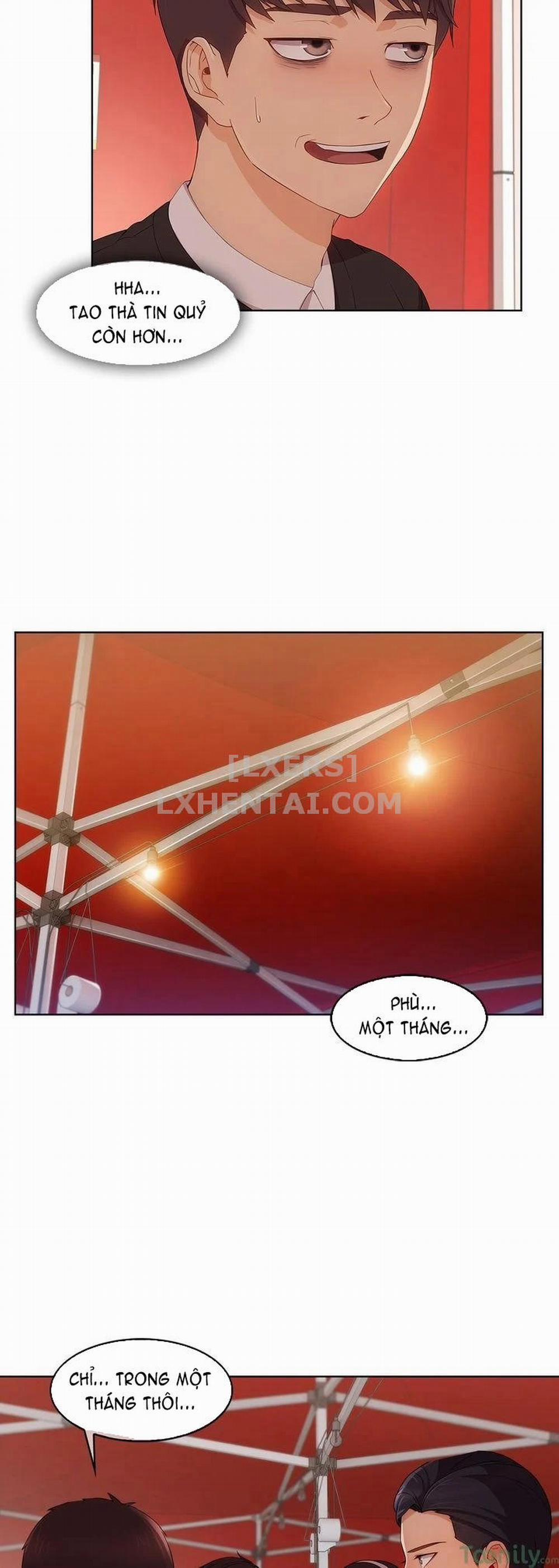 Điên Cuồng Nhưng Ngọt Ngào 14 trang 16