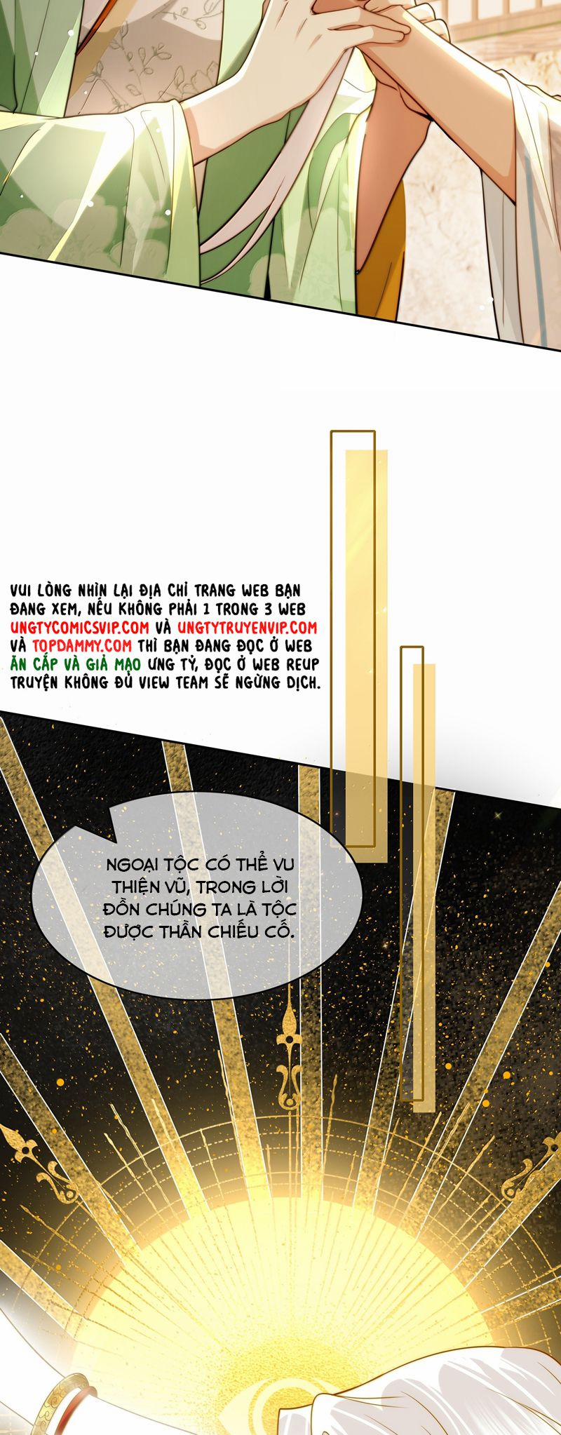 Điện Hạ Khuynh Thành 104 trang 18