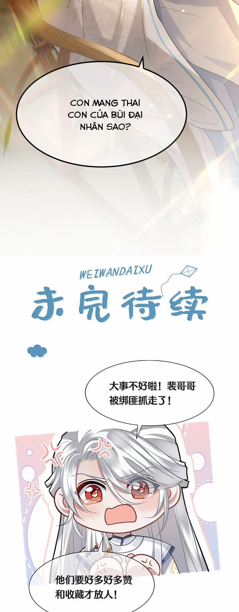 Điện Hạ Khuynh Thành 104 trang 22