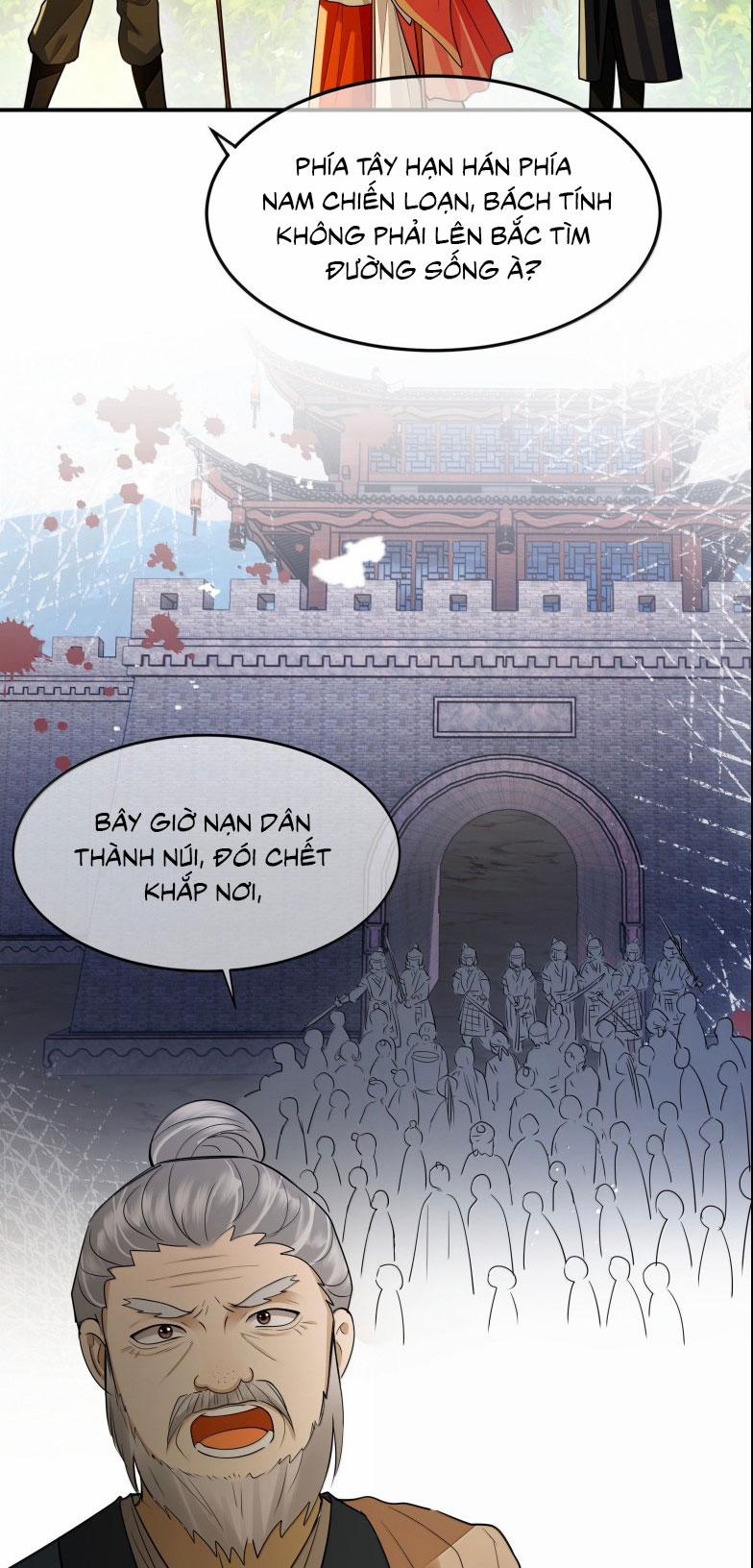 Điện Hạ Khuynh Thành 117 trang 4