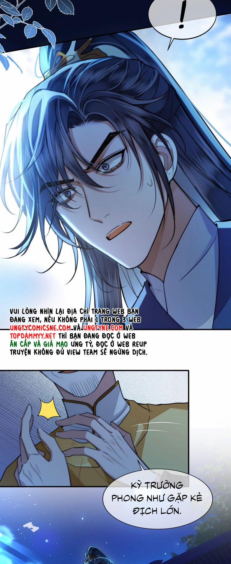 Điện Hạ Khuynh Thành 118 trang 17