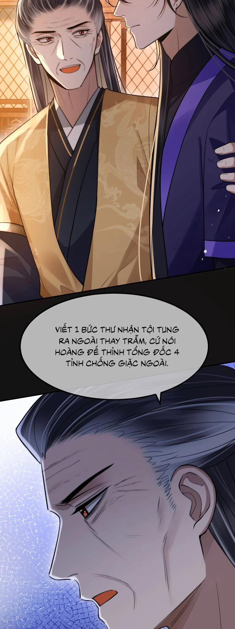 Điện Hạ Khuynh Thành 122 trang 14