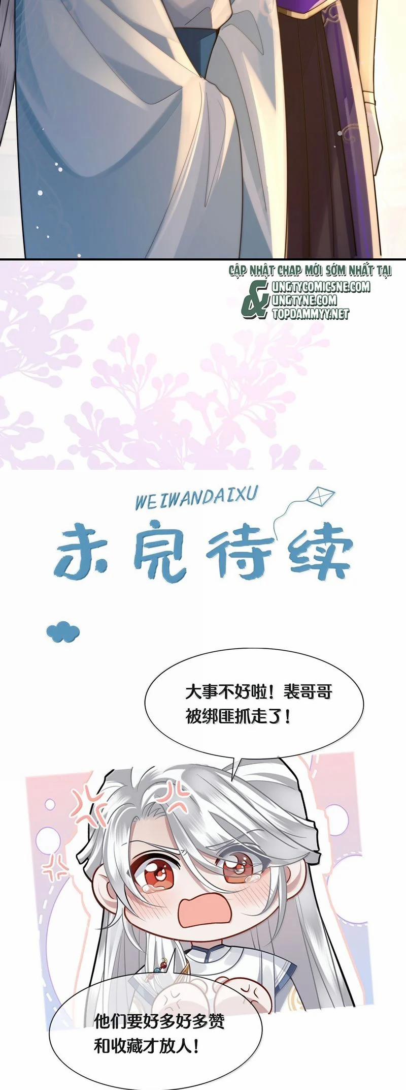 Điện Hạ Khuynh Thành 122 trang 19