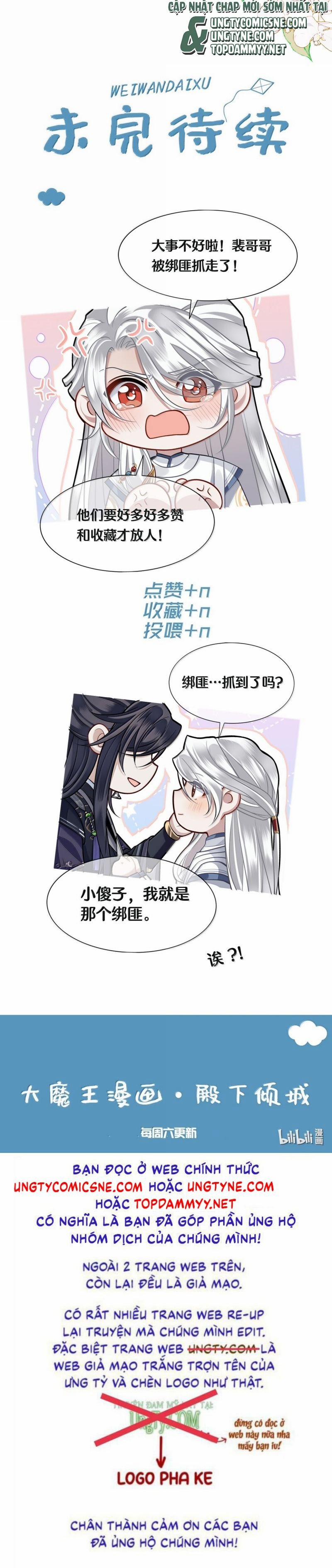 Điện Hạ Khuynh Thành 125 trang 19