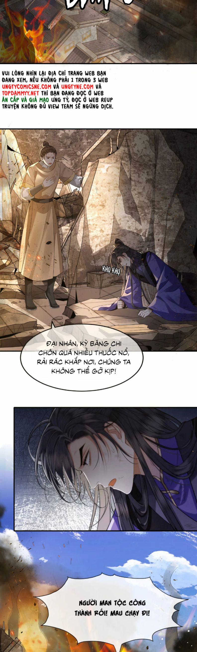 Điện Hạ Khuynh Thành 129 trang 2