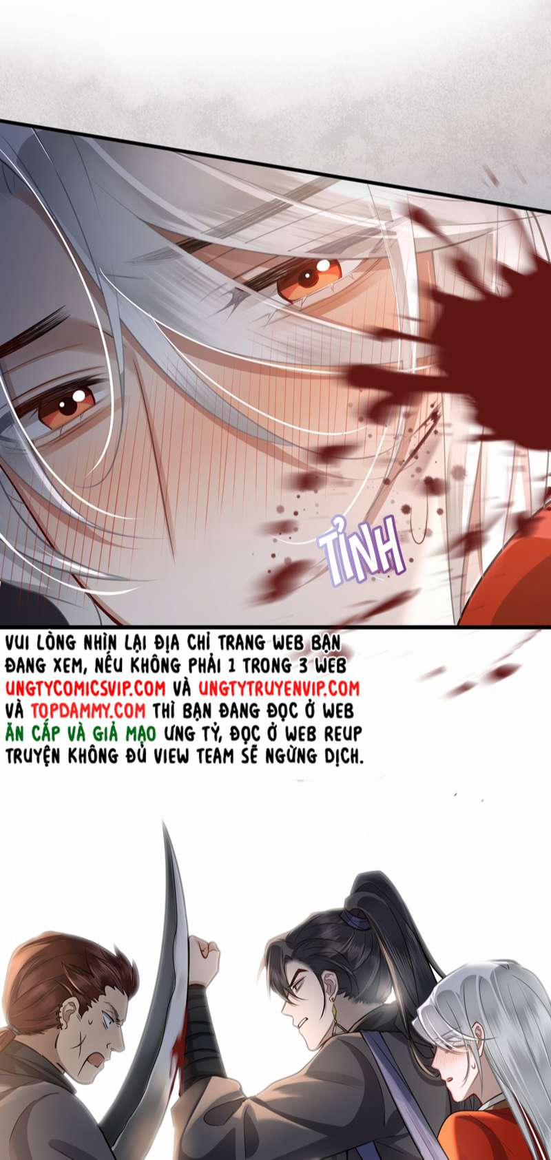 Điện Hạ Khuynh Thành 44 trang 17