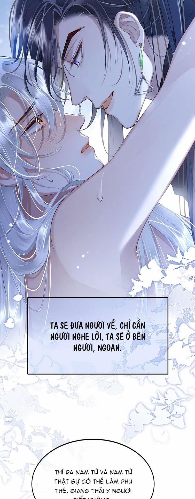 Điện Hạ Khuynh Thành 45 trang 15