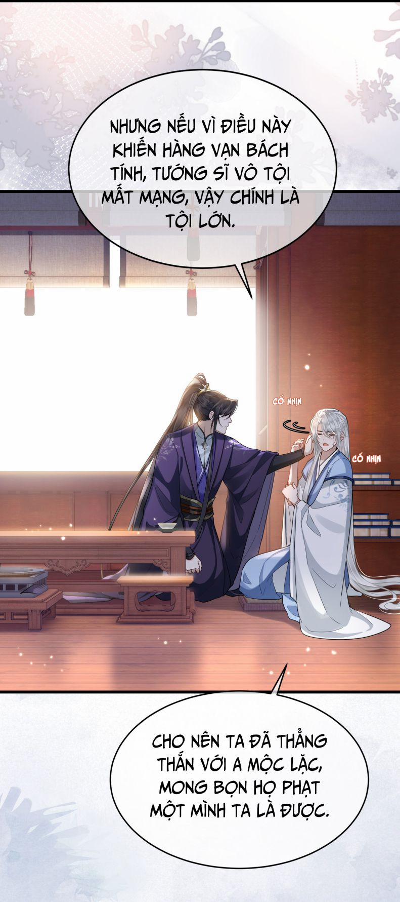 Điện Hạ Khuynh Thành 46 trang 25