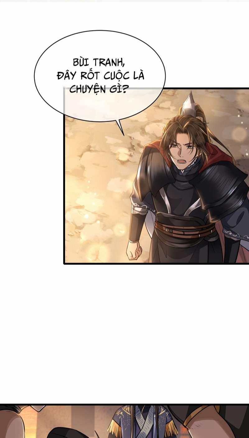 Điện Hạ Khuynh Thành 48 trang 1