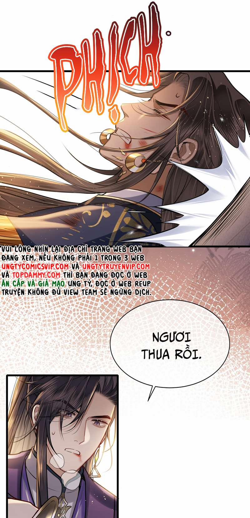 Điện Hạ Khuynh Thành 48 trang 27