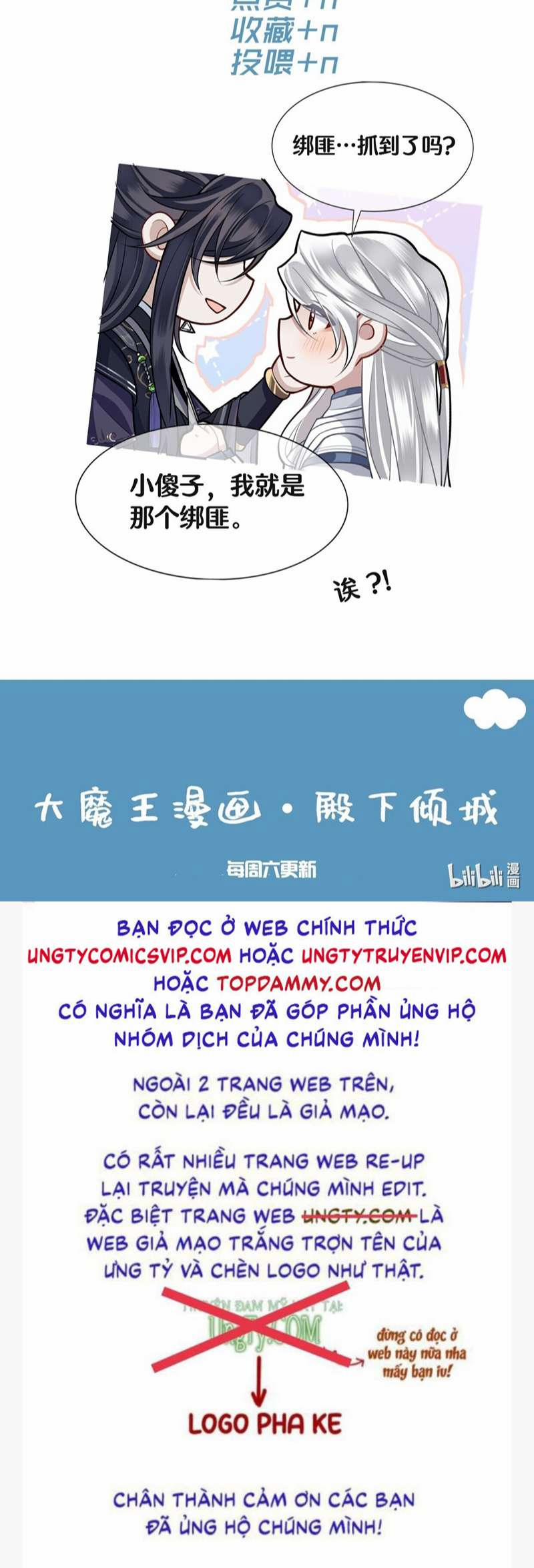 Điện Hạ Khuynh Thành 49 trang 34