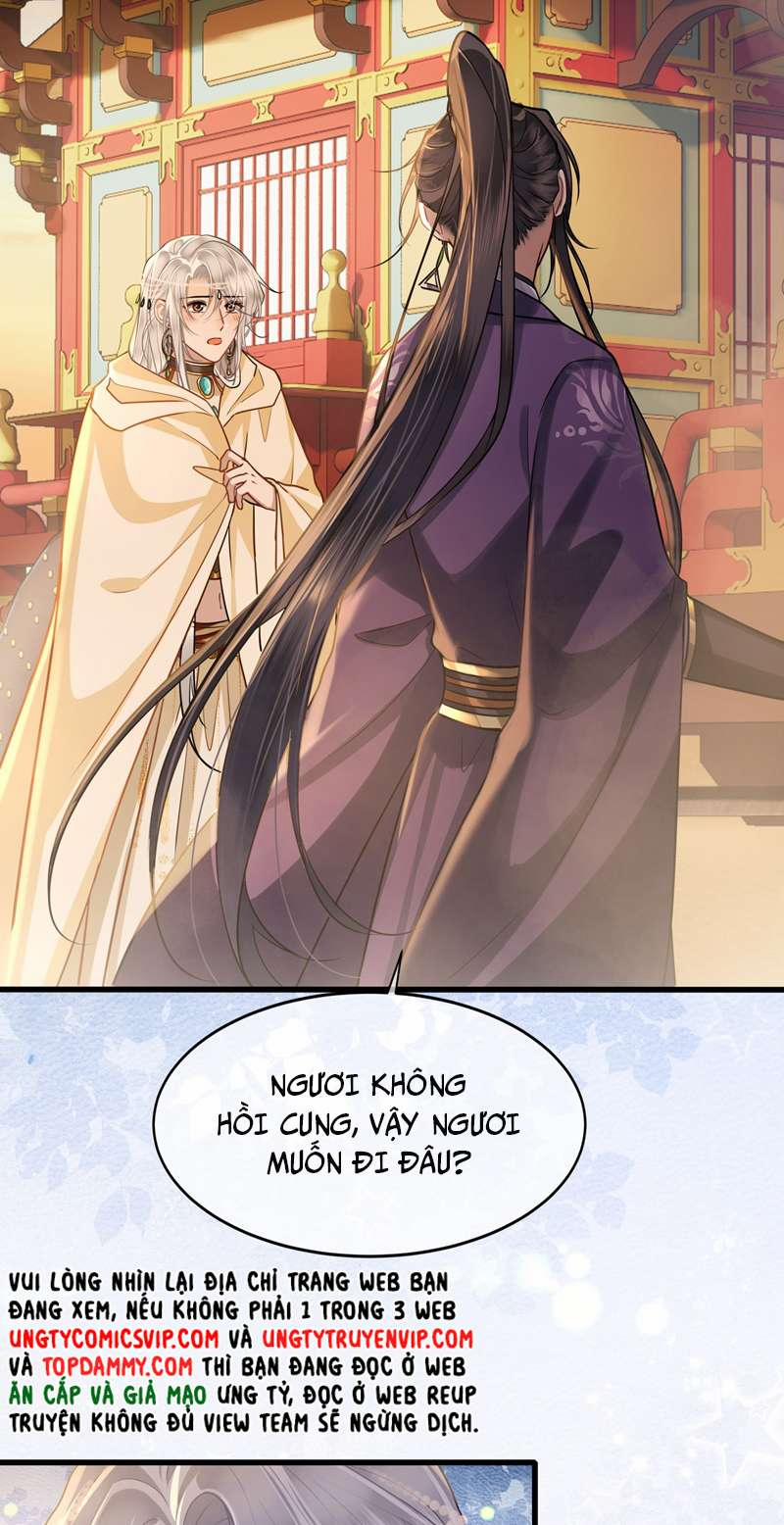 Điện Hạ Khuynh Thành 49 trang 4