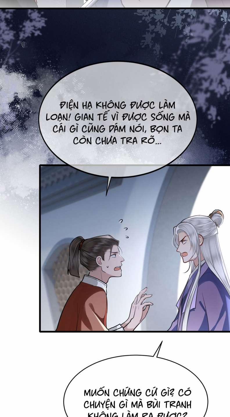 Điện Hạ Khuynh Thành 50 trang 3