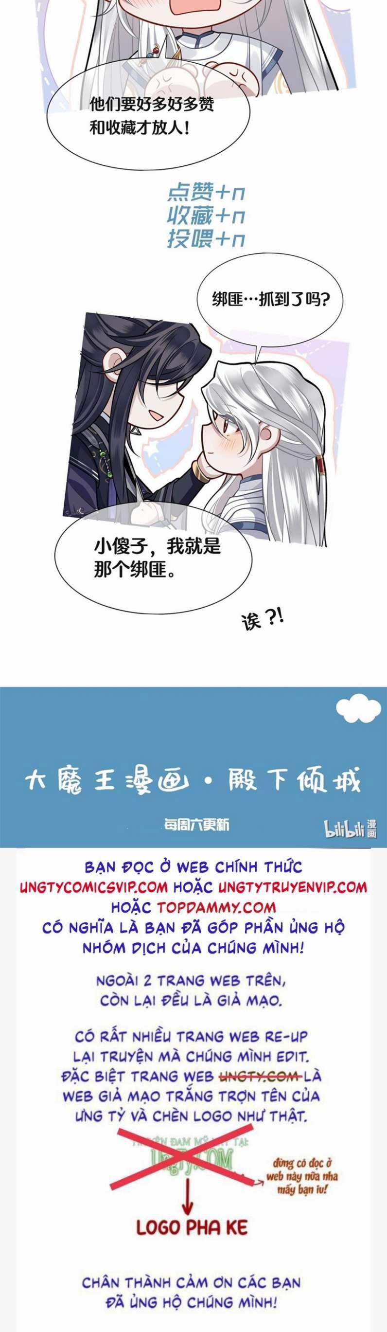 Điện Hạ Khuynh Thành 50 trang 34