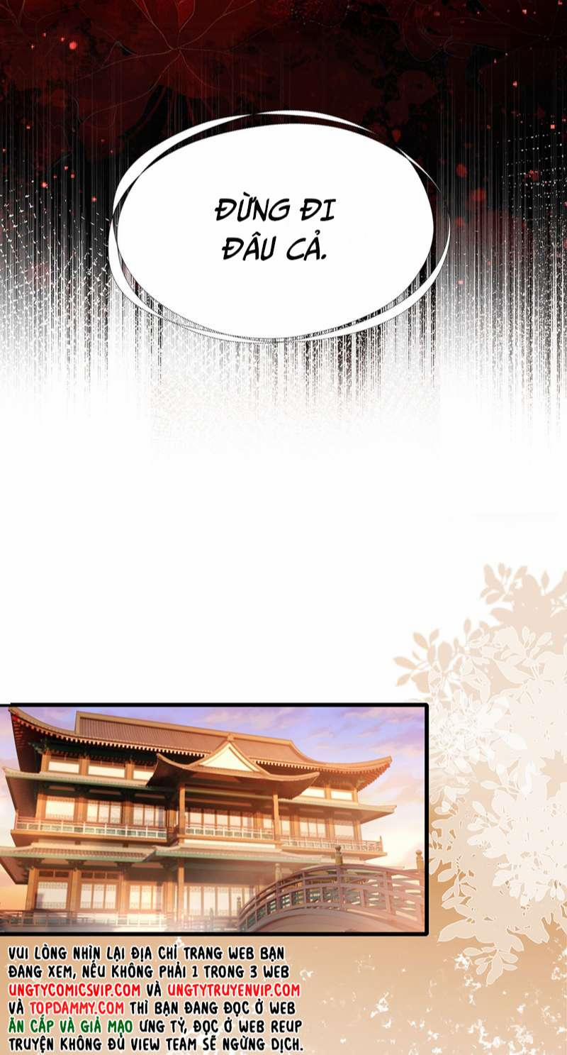 Điện Hạ Khuynh Thành 51 trang 17