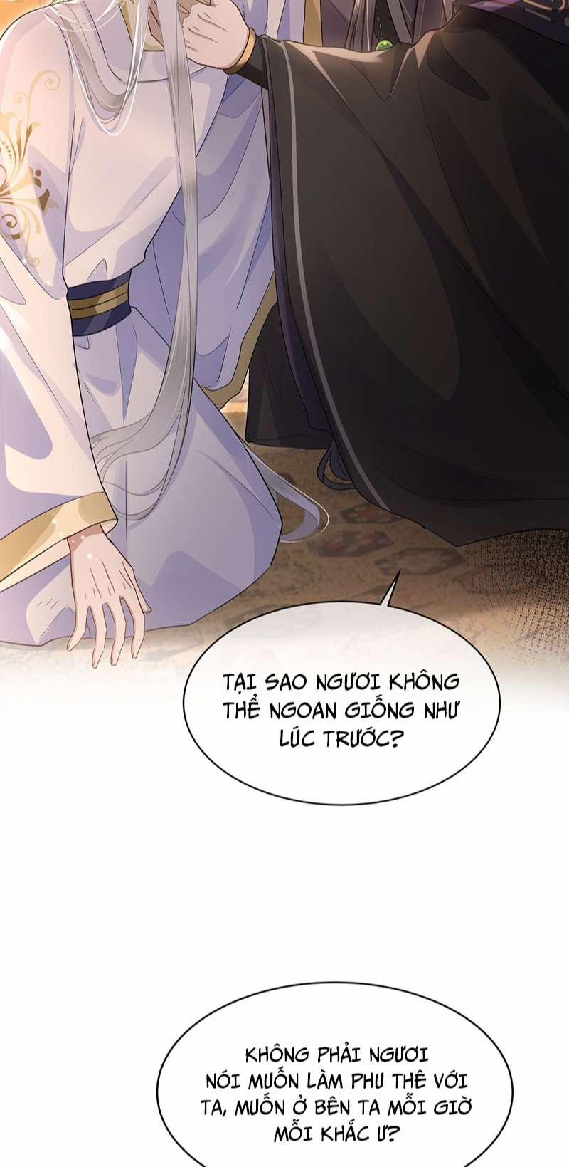 Điện Hạ Khuynh Thành 51 trang 26