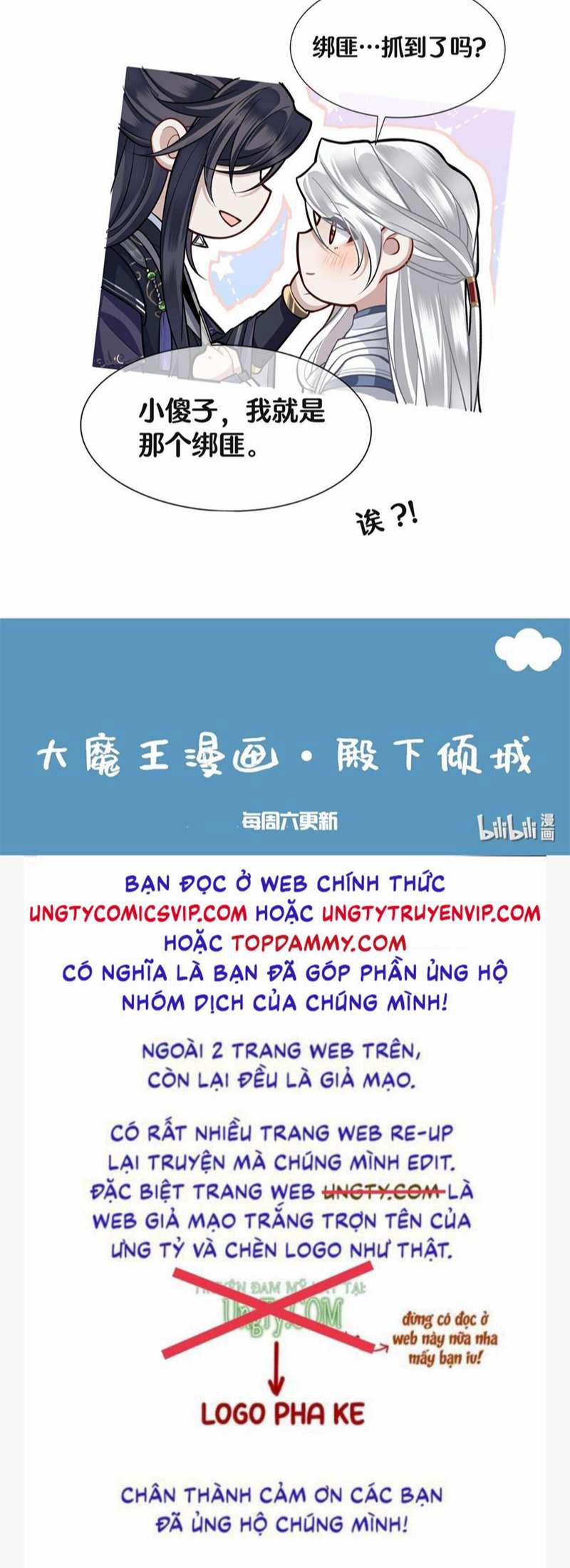 Điện Hạ Khuynh Thành 51 trang 34