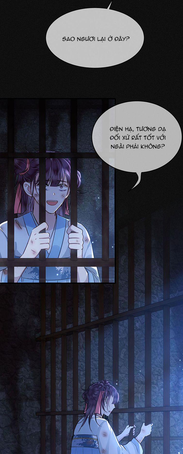 Điện Hạ Khuynh Thành 52 trang 17