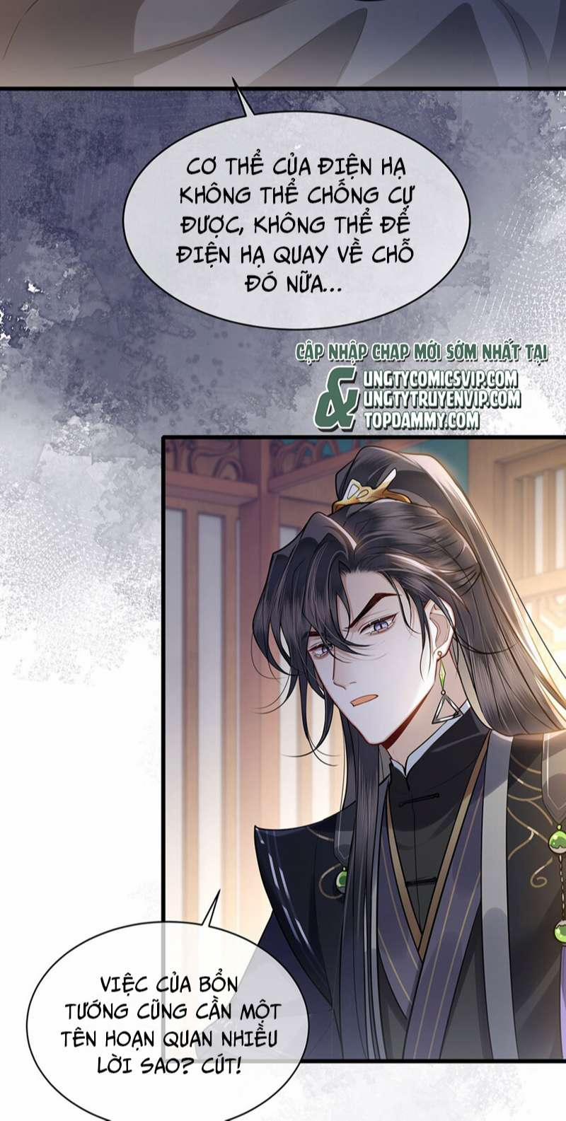 Điện Hạ Khuynh Thành 53 trang 24