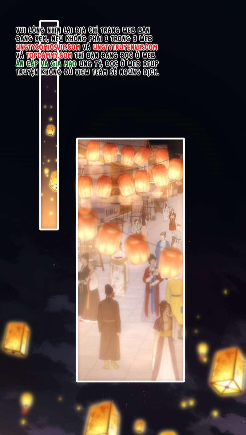 Điện Hạ Khuynh Thành 54 trang 1