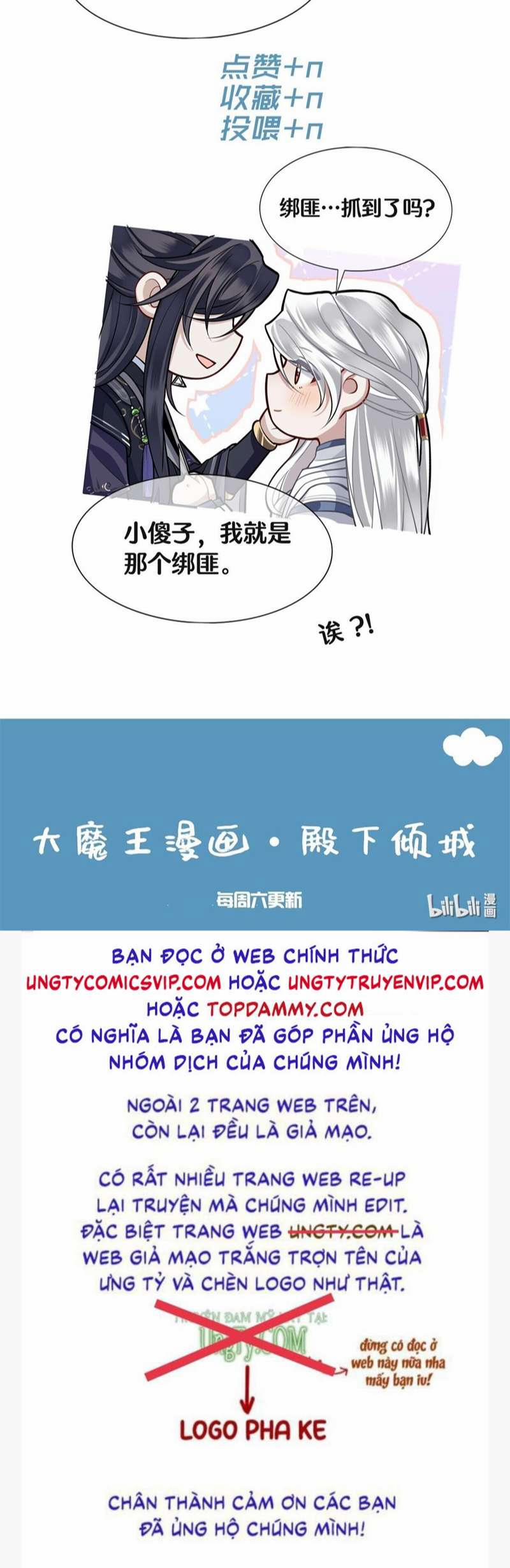 Điện Hạ Khuynh Thành 54 trang 37