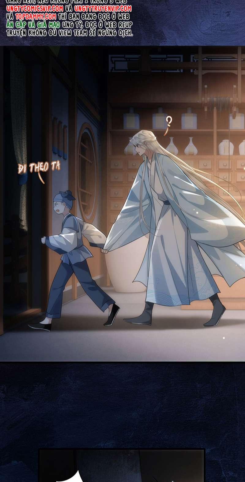 Điện Hạ Khuynh Thành 57 trang 17