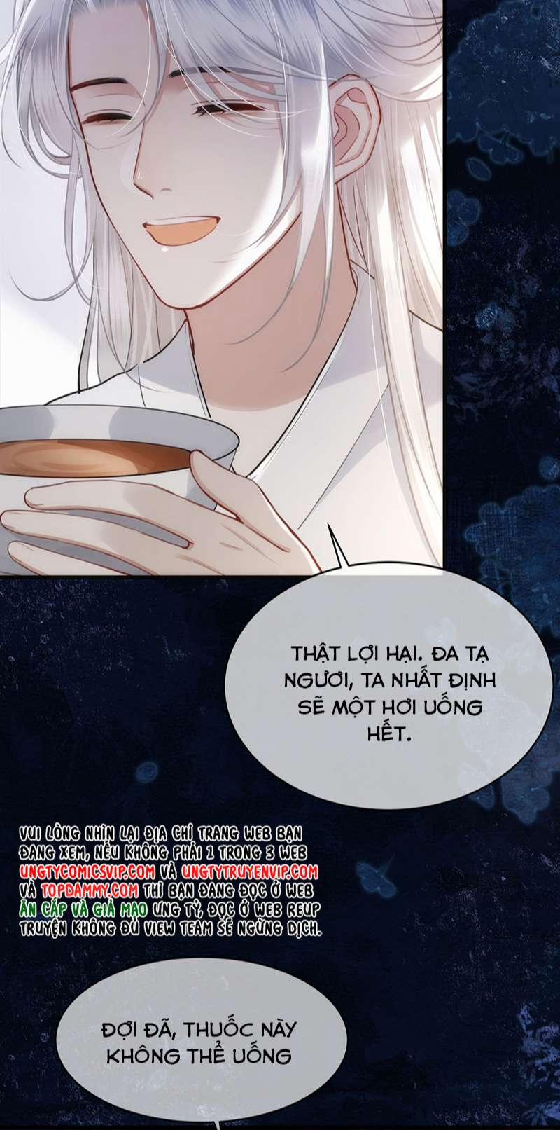 Điện Hạ Khuynh Thành 57 trang 4