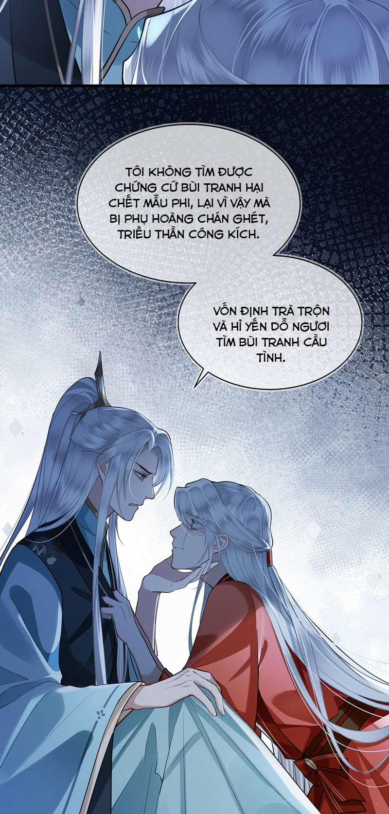 Điện Hạ Khuynh Thành 60 trang 25