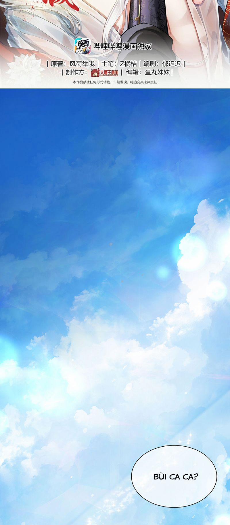 Điện Hạ Khuynh Thành 62 trang 1