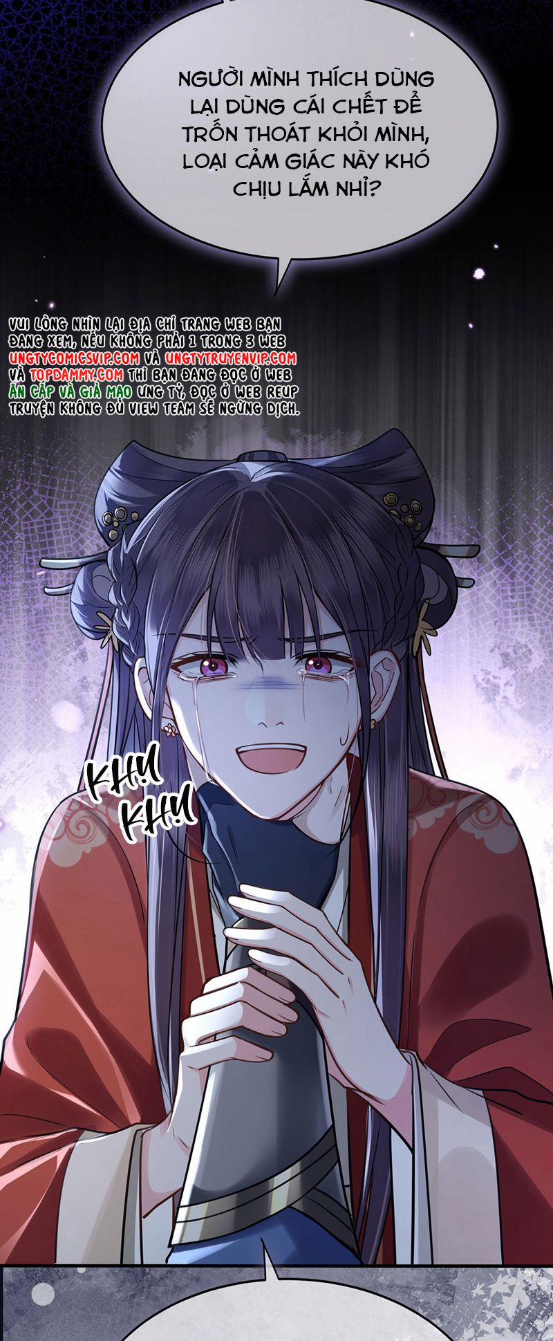 Điện Hạ Khuynh Thành 63 trang 13