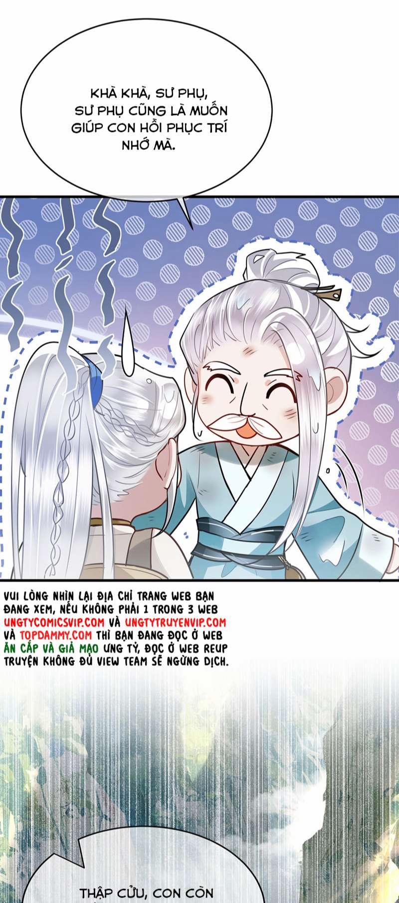 Điện Hạ Khuynh Thành 64 trang 12