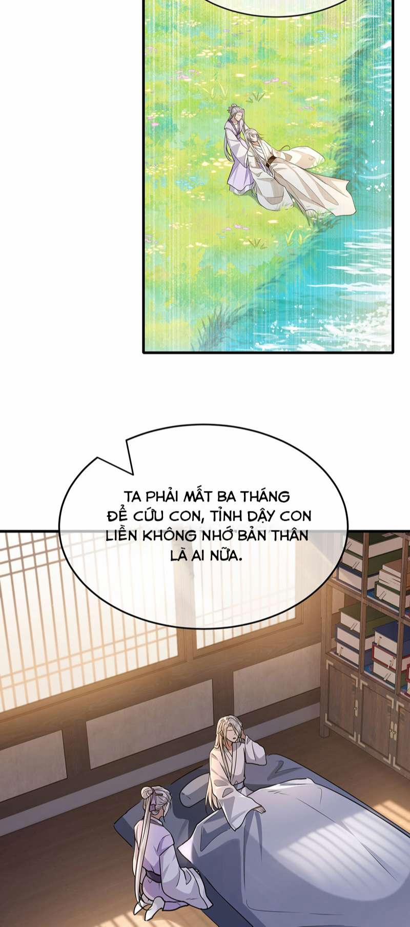 Điện Hạ Khuynh Thành 64 trang 14