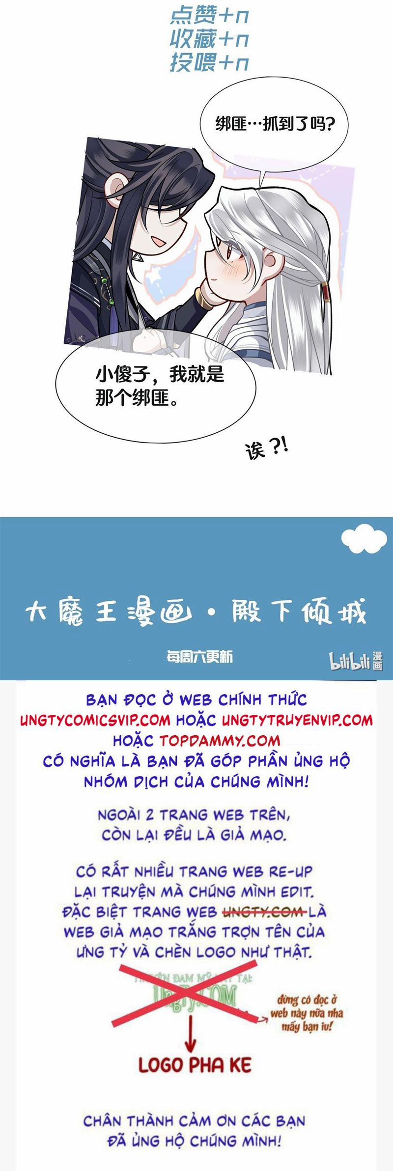 Điện Hạ Khuynh Thành 68 trang 28