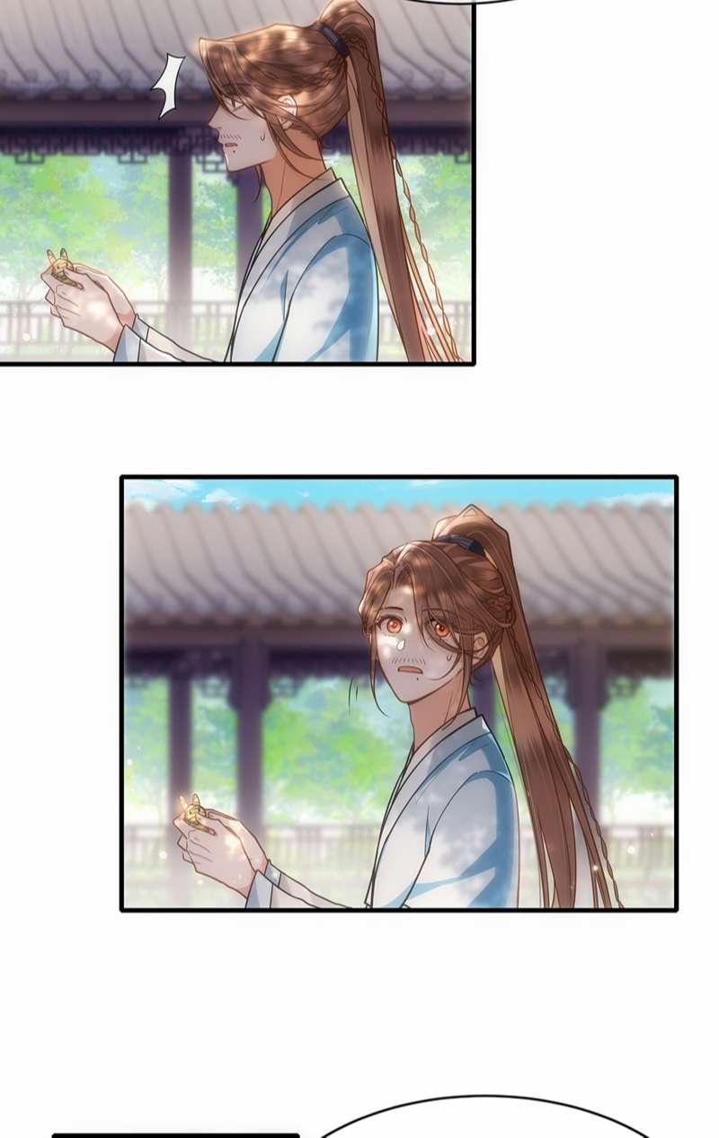 Điện Hạ Khuynh Thành 69 trang 28