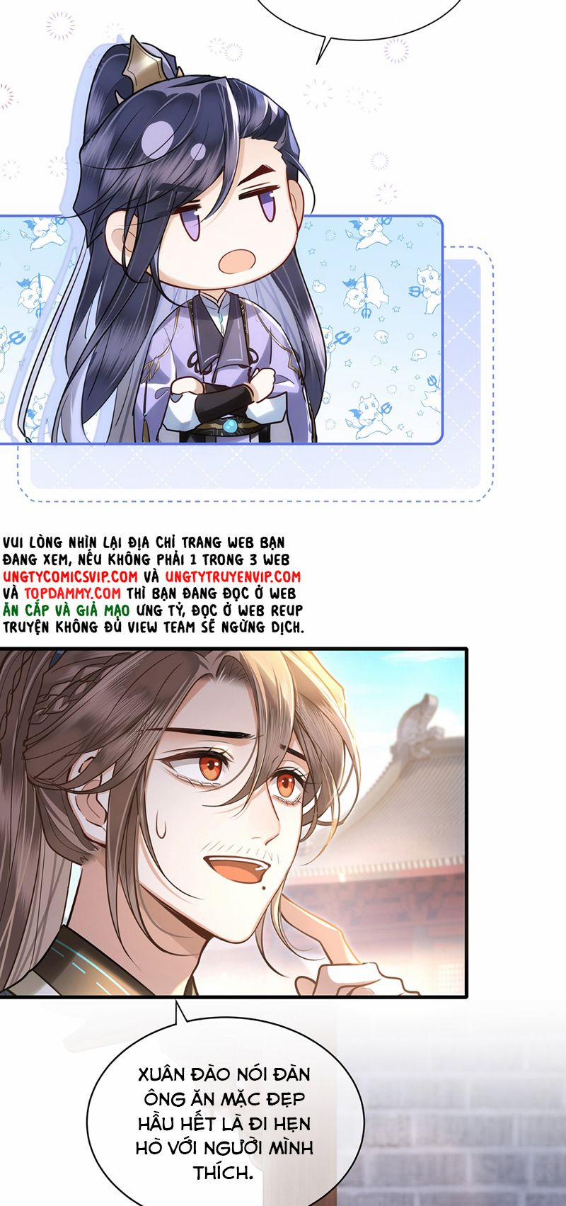 Điện Hạ Khuynh Thành 71 trang 13