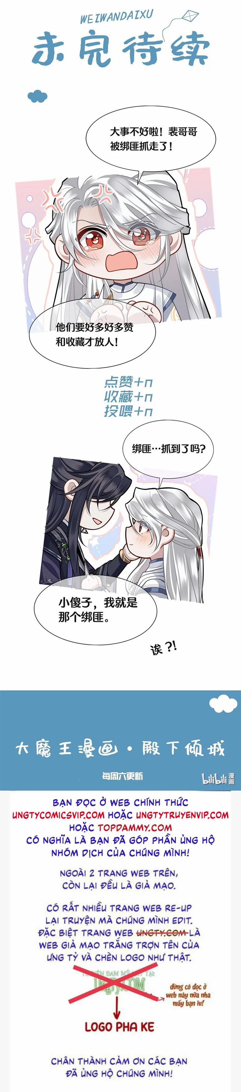 Điện Hạ Khuynh Thành 72 trang 30