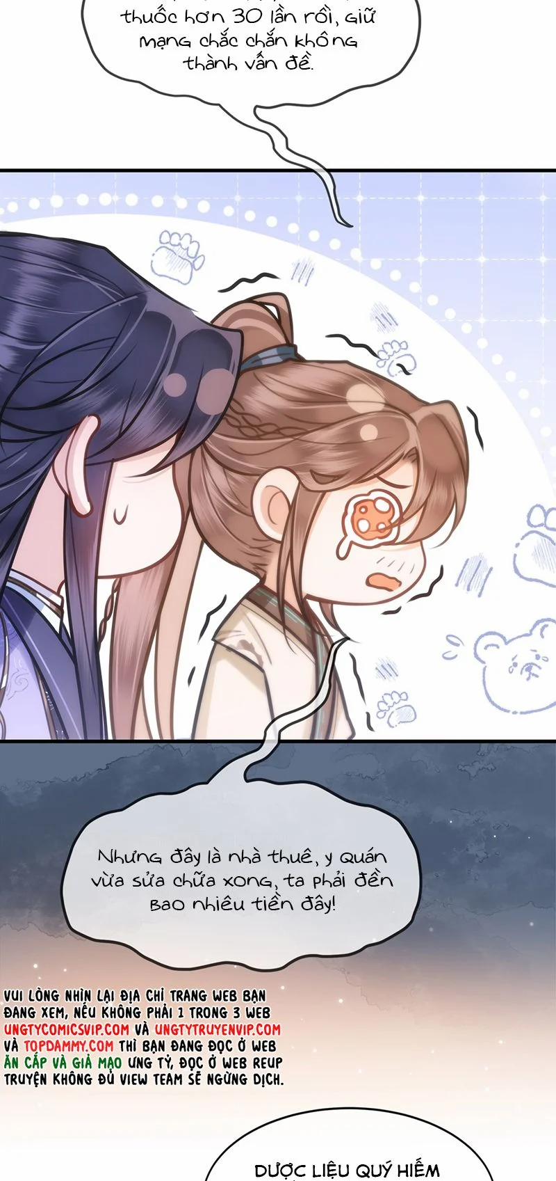 Điện Hạ Khuynh Thành 72 trang 4